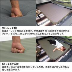 美品クイックキャンプ、極上インフレータブルベッド、ダブル、お得なマイクロポンプ付き