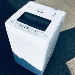 ET1992番⭐️Hisense 電気洗濯機⭐️ 2018年式