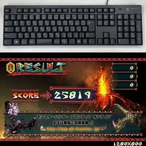 ☆蒼紫伝説☆ハイパーWifi ゲーミングPC】フォートナイト、Apex◎現品