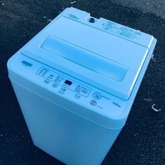 ET1995番⭐️ヤマダ電機洗濯機⭐️ 2021年式 