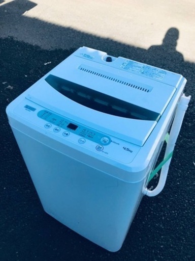 ET1996番⭐️ヤマダ電機洗濯機⭐️ 2019年式