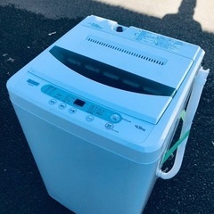 ET1996番⭐️ヤマダ電機洗濯機⭐️ 2019年式