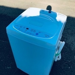 ET1997番⭐️大宇電子ジャパン電気洗濯機⭐️