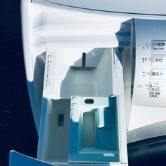 ET1998番⭐️ 9.0kg ⭐️Panasonicドラム式電気洗濯乾燥機⭐️