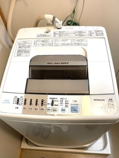 HITACHI(日立)の7.0kg全自動洗濯機「NW-Z78」