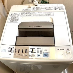 HITACHI(日立)の7.0kg全自動洗濯機「NW-Z78」