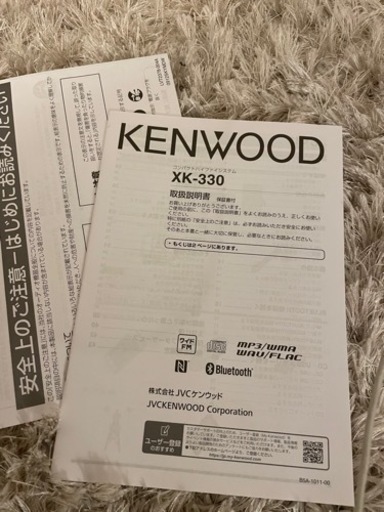 KENWOODのコンポ