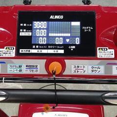 ALINCO　アルインコ　ランニングマシン　AFR2316   