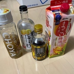 酒4種類