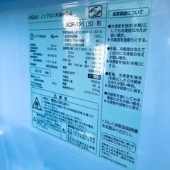 ET2013番⭐️AQUAノンフロン冷凍冷蔵庫⭐️2019年式