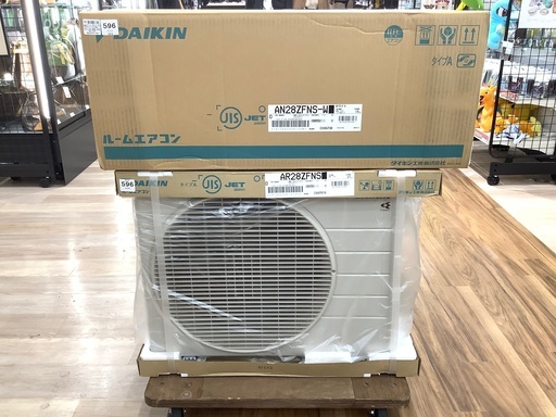 DAIKIN 壁掛けエアコン AN28ZFNS-W 2022年製 未使用品 入荷致しました！