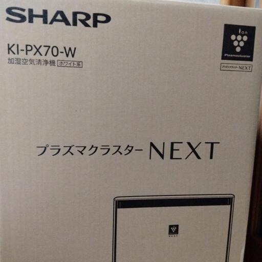 SHARP 加湿空気清浄機　ホワイト系