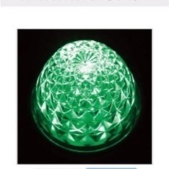 24v LEDマーカー　16個