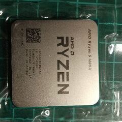 AMD Ryzen 5 CPU売ります‼️