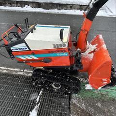 【ネット決済・配送可】福島　新潟　山形　札幌　クボタ　除雪機　K...