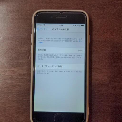 iphone6　バッテリー95 %