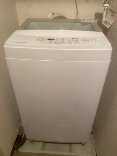 ニトリ6kg全自動洗濯機(NTR60 ホワイト)