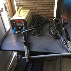 解氷機　SOLDY EC-2500 100V