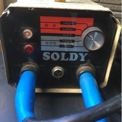 解氷機　SOLDY EC-2500 100V