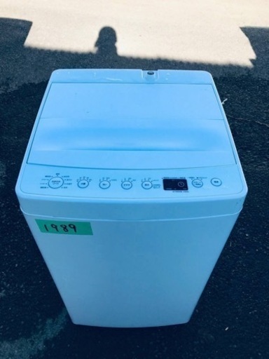 ✨2020年製✨1989番 TAG label✨電気洗濯機✨AT-WM45B‼️