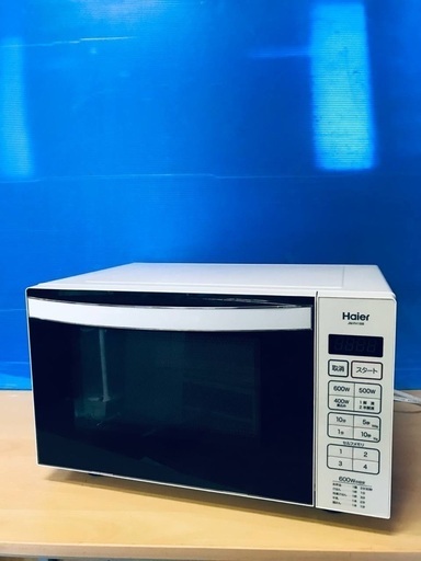 ♦️EJ1979番Haier 電子レンジ 【2015年製】