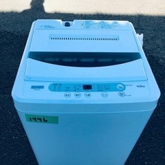 ✨2019年製✨1996番 ヤマダ電機✨電気洗濯機✨YWM-T45G1