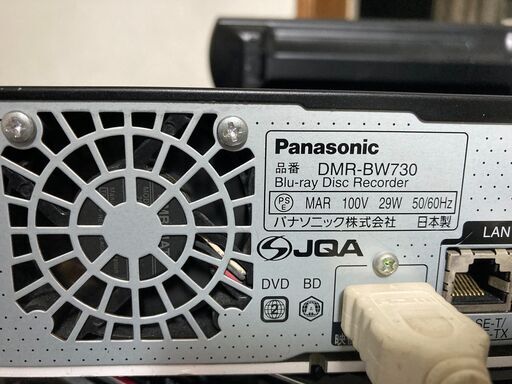 Panasonic　ブルーレイデコーダー　DMR-BW730　有料修理完了戻り品です。