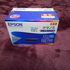 6色　エプソン　EPSON　純正　インク　クマノミ　KUI-6VL-M