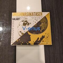 浦島坂田船 V−enus DVD＆CD