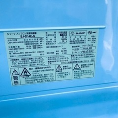✨2018年製✨2007番 シャープ✨冷凍冷蔵庫✨SJ-D14E-S‼️