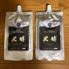 【ネット決済・配送可】黒酵（KOKUFA）白髪用クリームシャンプ...