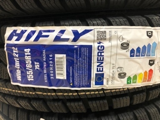 軽自動車スタッドレスタイヤ155/65R14⭐︎4本セット海外製⭐︎交換工賃込バランス込