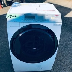 ✨2016年製✨1999番 パナソニック✨電気洗濯乾燥機✨NA-VX860SL