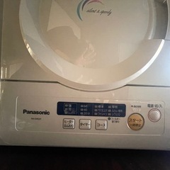  Panasonic衣類乾燥機