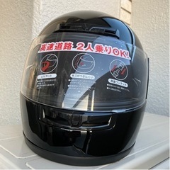 【未使用】B&B ヘルメット フルフェイス ブラック Gマーク適合品