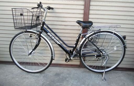 ダンロップ 買い物自転車 27インチ 6段変速 オートライト ブラック 配送無料
