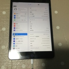 apple iPad mini 4 16GB MK6Y2J/A ...