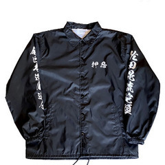 ★　佐田ビルダーズナイロンジャケット Lサイズ パーカー　殺金鬼 ★ 佐田ビルダーズ 佐田毘流陀頭 殺金鬼ナイロンジャケット - メルカリ