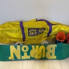 バートン　キッズスノーボードセット　100cm 19.5cm