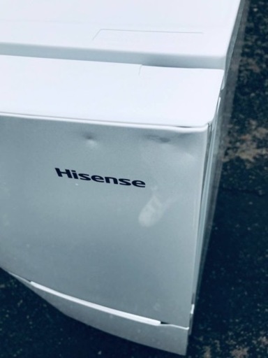 ②♦️EJ1320番 Hisense2ドア冷凍冷蔵庫