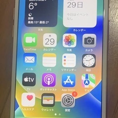 【ネット決済・配送可】Iphone 8 256GB SIM ロッ...