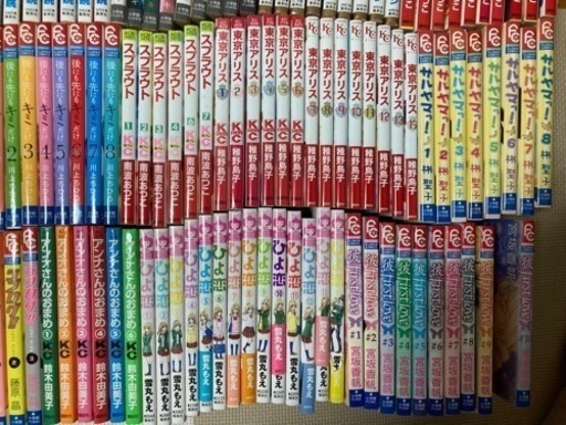 少女漫画　まとめ売り　200冊以上