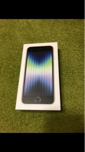 値下げしましたiPhoneSE3 第3世代 128GB SIMフリー スターライト