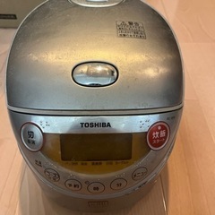 【無料】東芝　炊飯器　2009年製