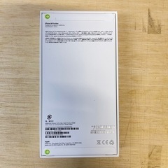 ① iphone14 ProMax 256GB 未開封　SIMフリー