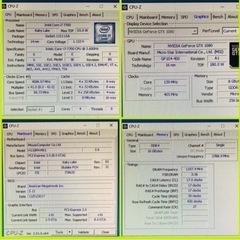 mouse】ゲーミングPC i7 7700 GTX1080