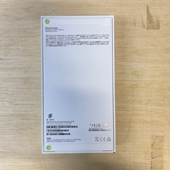 ② iphone14 ProMax 256GB 未開封品　SIMフリー