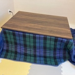こたつテーブル 105×75 (希望の方のみこたつ布団付き)