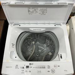 リサイクルショップどりーむ天保山店】○6167○ 洗濯機 TOSHIBA 4.5㎏ 1