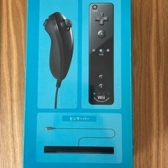 Wiiリモコンプラス追加パック　（ヌンチャクは未使用）